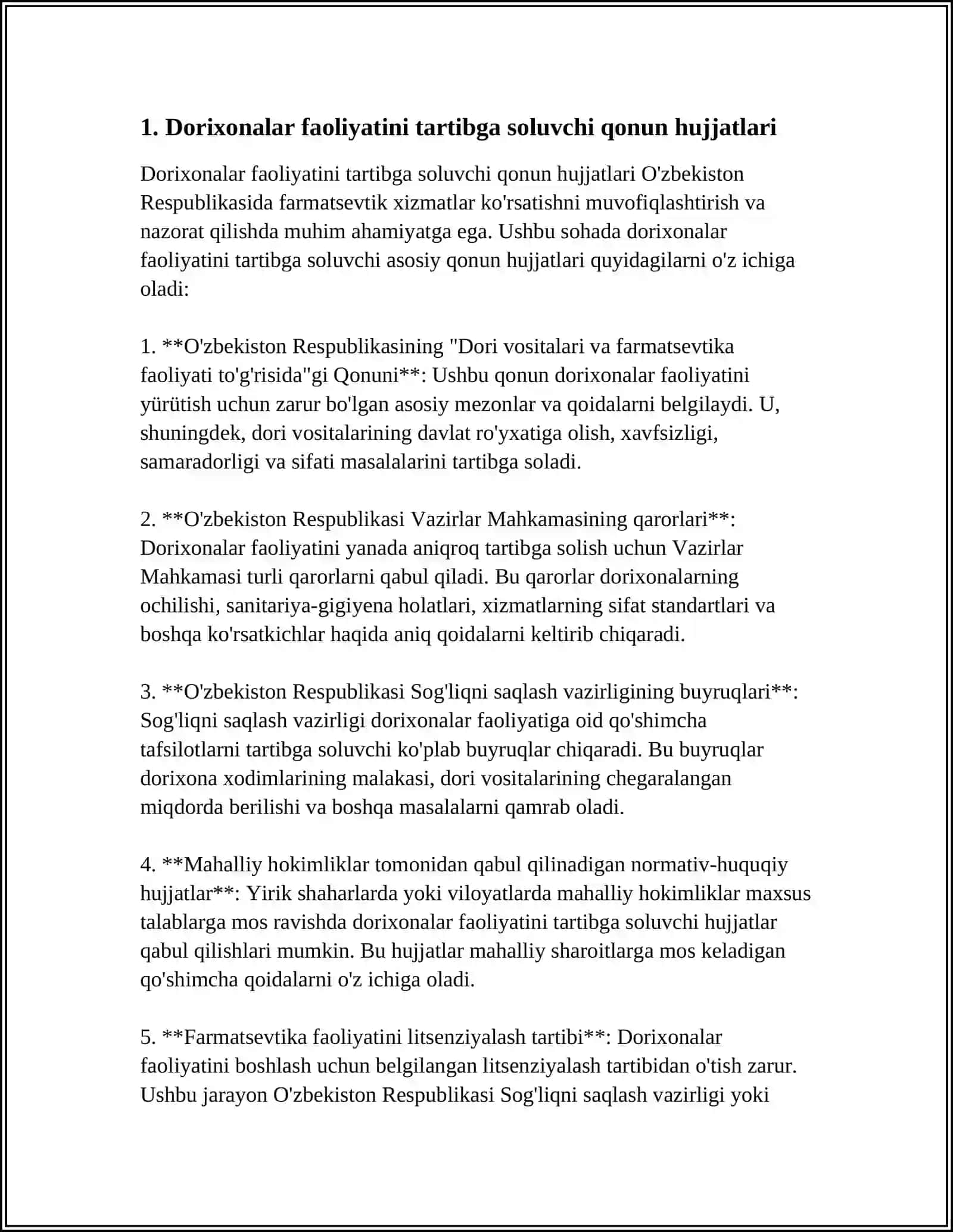 DORIXONA VA FARMATSEVTIK TASHKILOTLAR ISHINI YURITISHDA MEʼYORIY HUJJATLAR 3