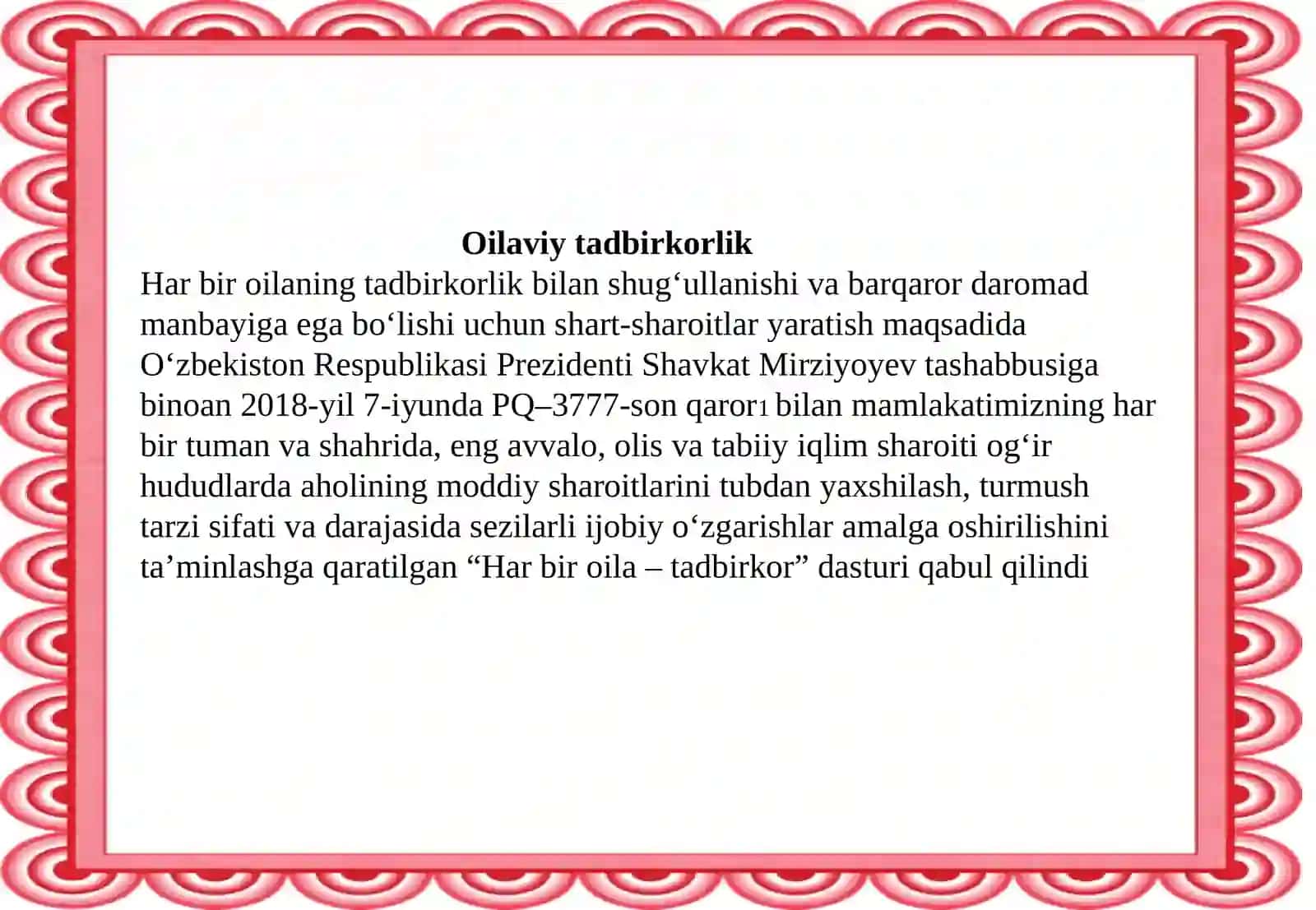 Oilaviy tadbirkorlik 3