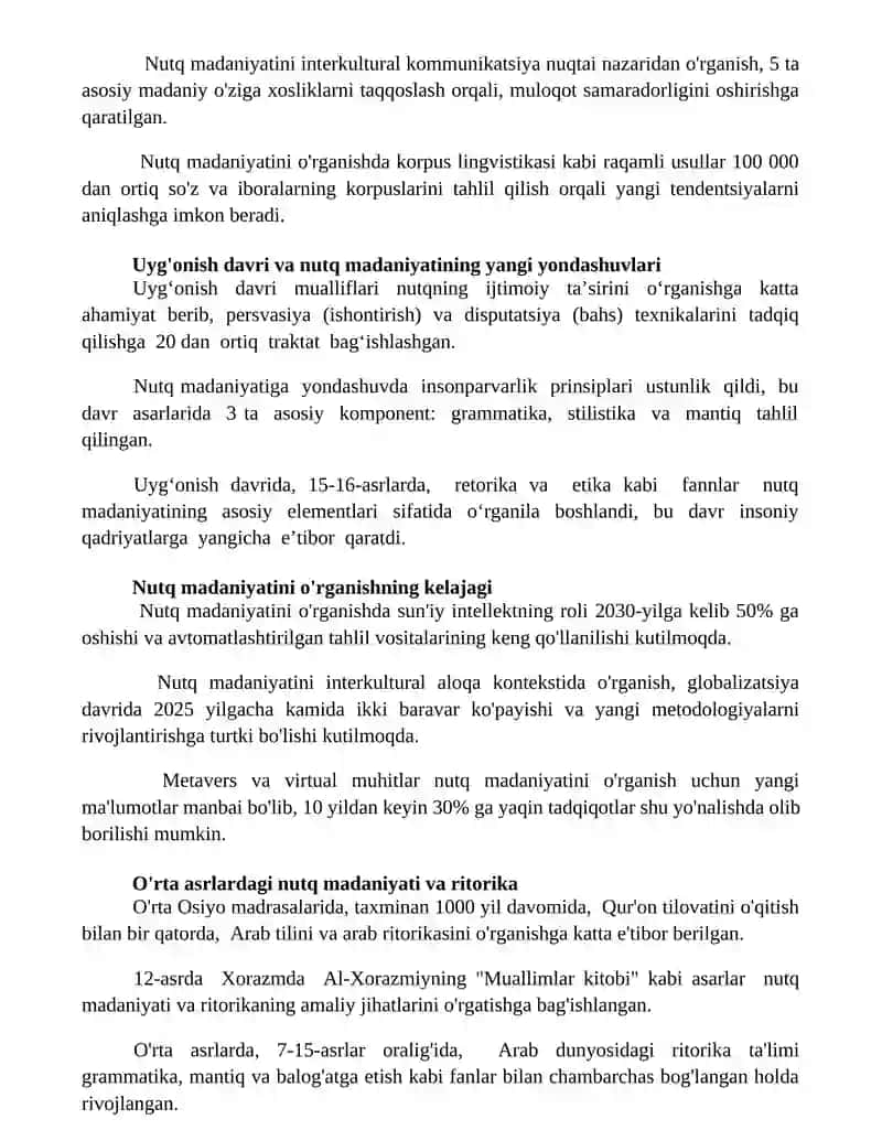 Nutq madaniyati fanining o'rganilish tarixidan 3