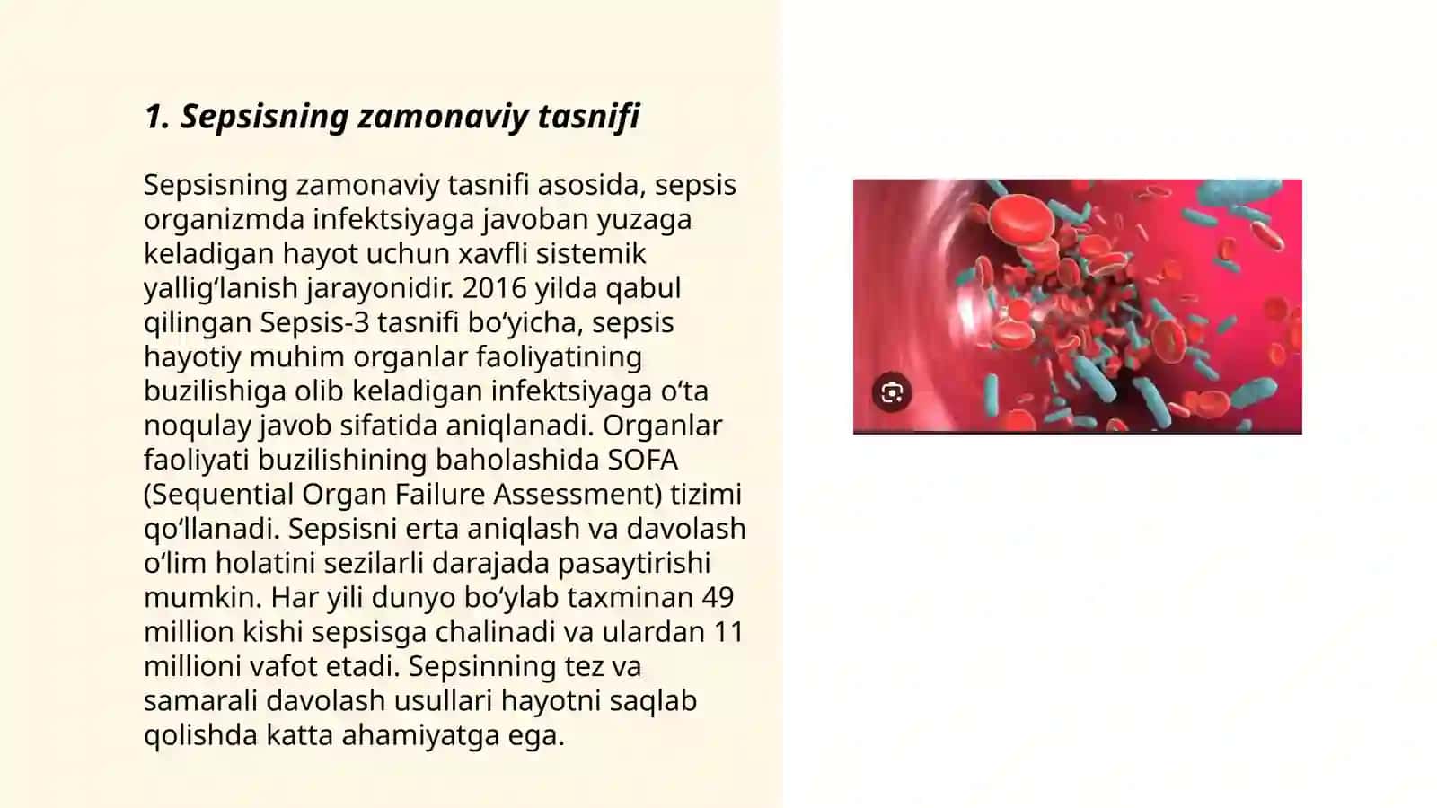 Sepsisning zamonaviy tasnifi 3