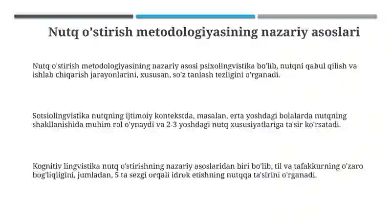Nutq o'stirish metodikasi fanining nazariy asoslari 3