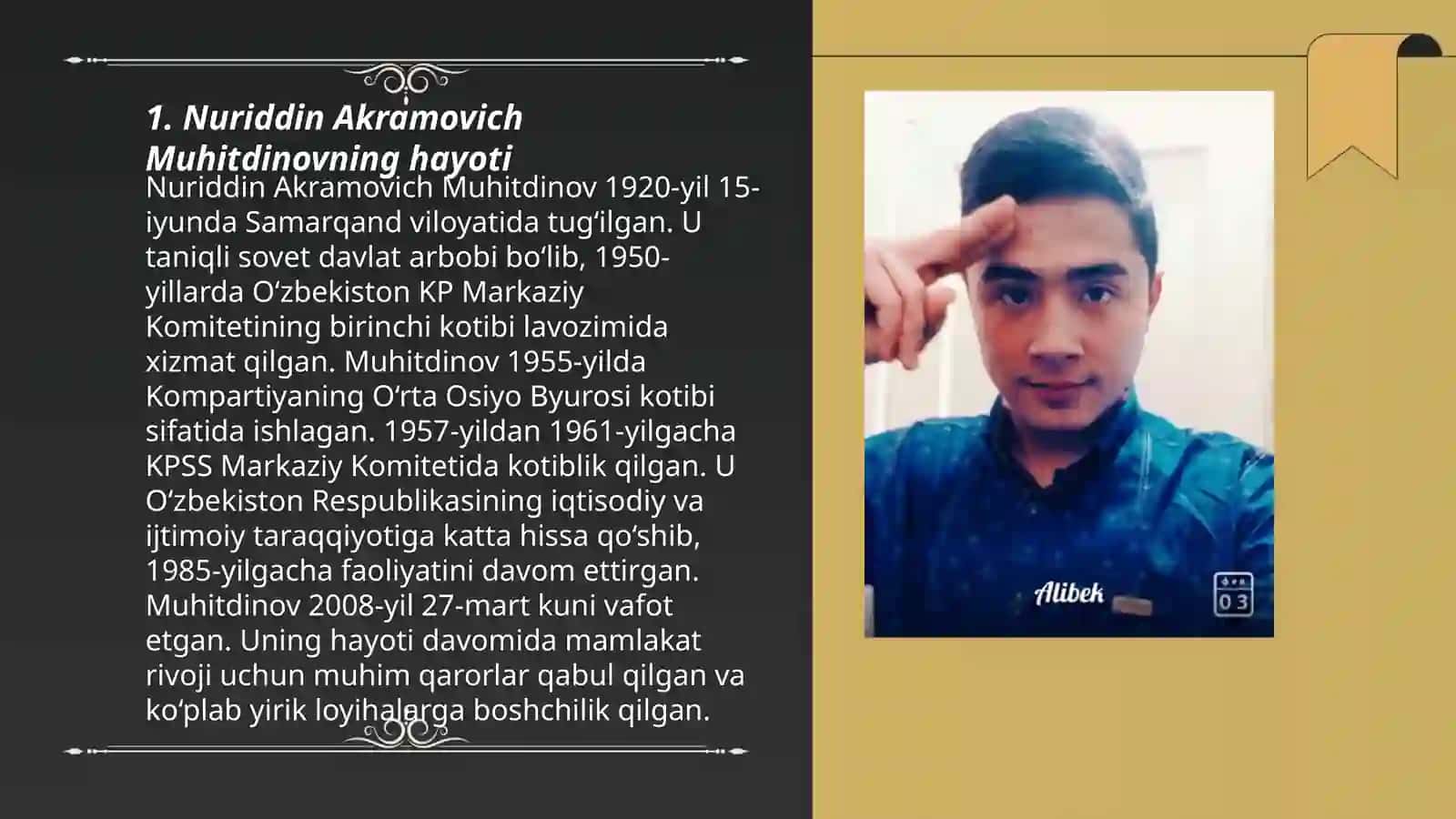 Nuriddin Akromovich Muhitdinovning tarjimai holi 3