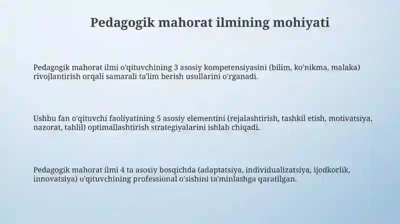 Pedagogik mahorat fani haqida tushuncha 3