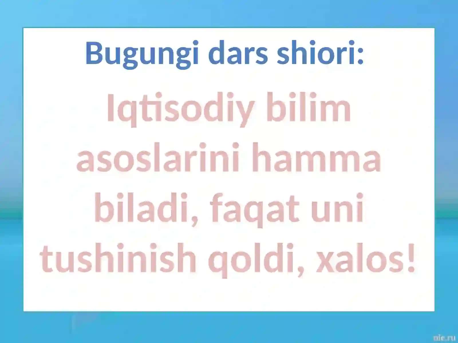 Tanlov va uning muqobil qiymati 3