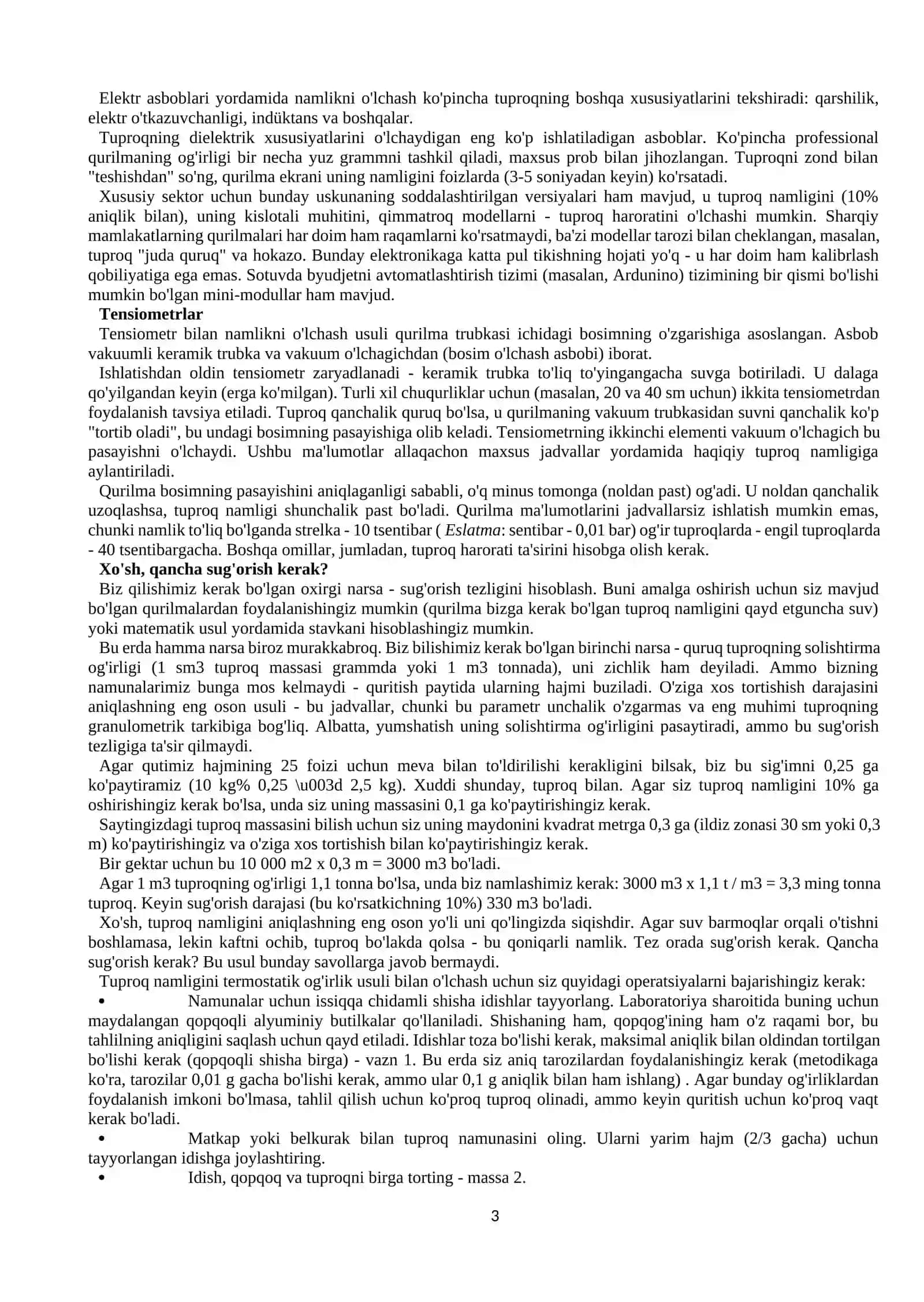 Tuproq namligi va uni aniqlash usullari 3