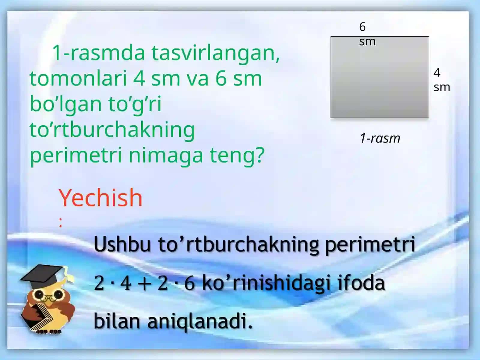 MATEMATIKA FANI O’QITUVCHISI ERGASHEVA MAHFUZA 3