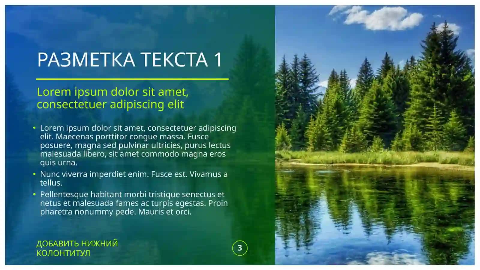 Nematova Umida Turizm Resurslari 3