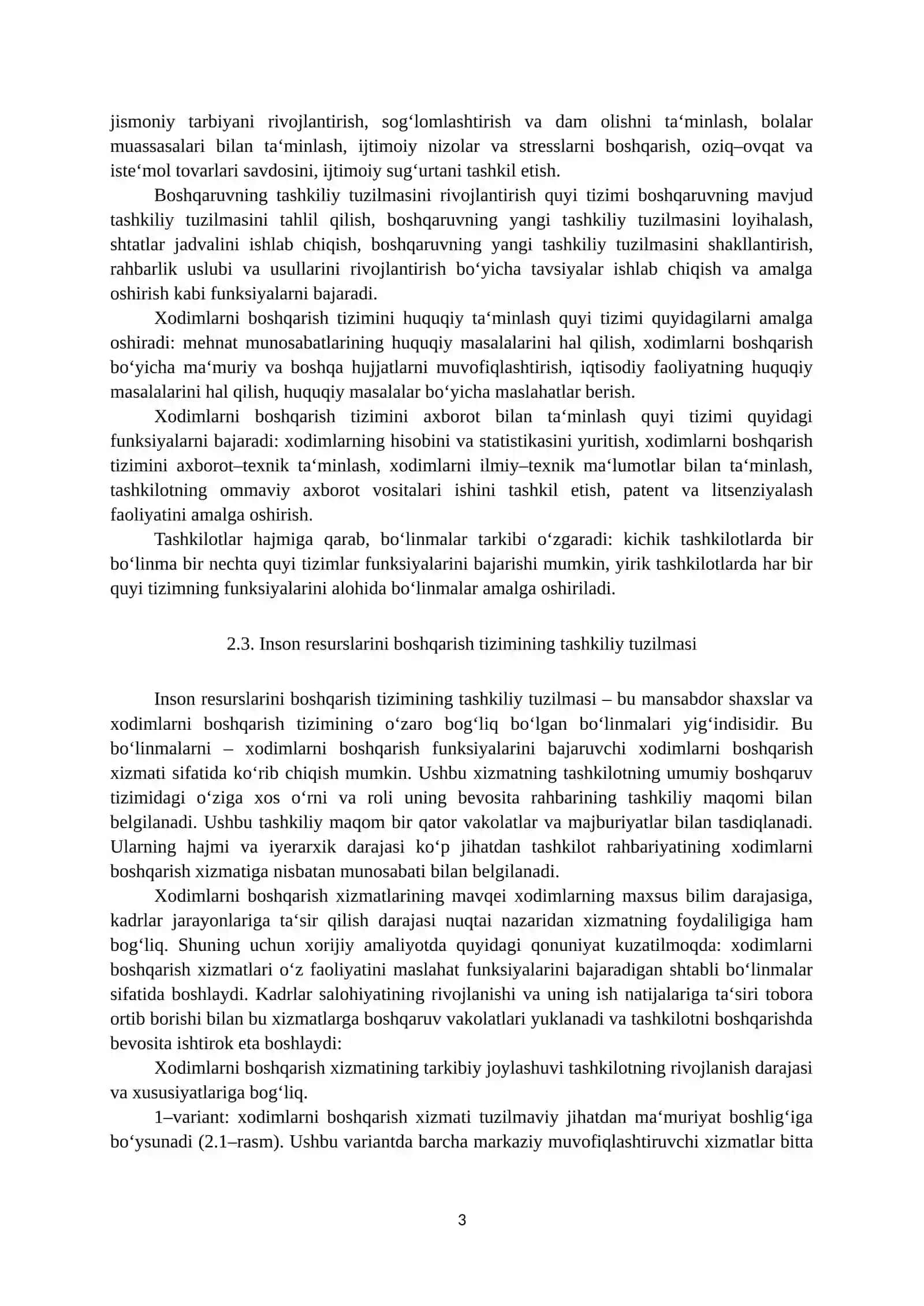 Inson resurslarini boshqarish tizimi 3