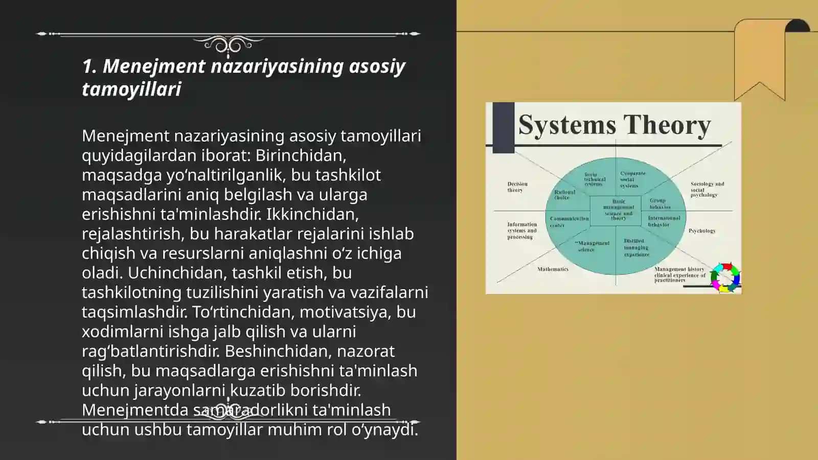 Menejment nazariyasining asosiy tamoyillari 3