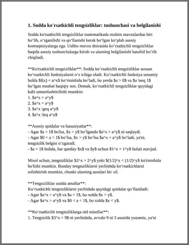 Sodda ko'rsatkichli tengsizliklar 3