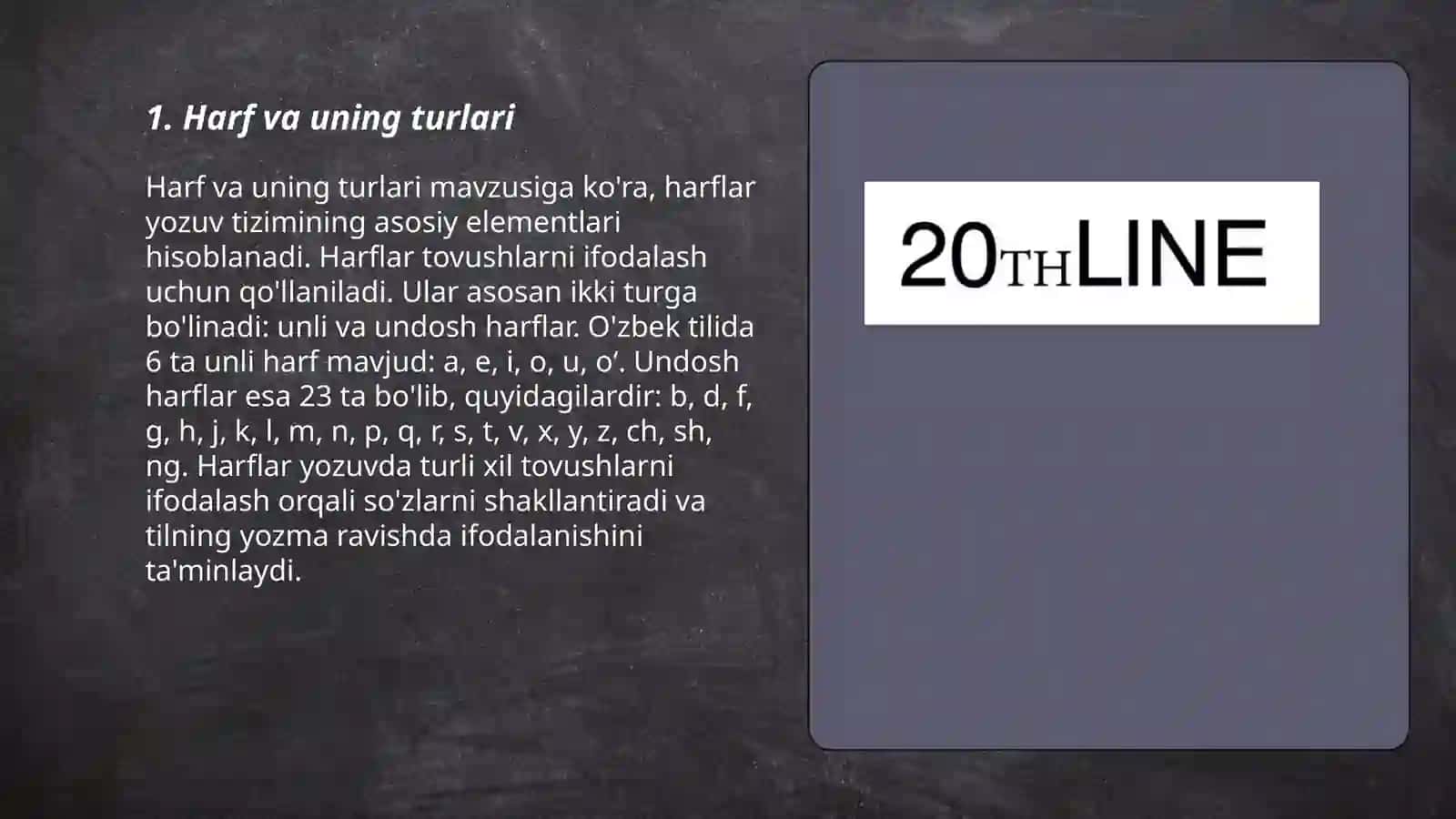 Harf va uning turlari 3