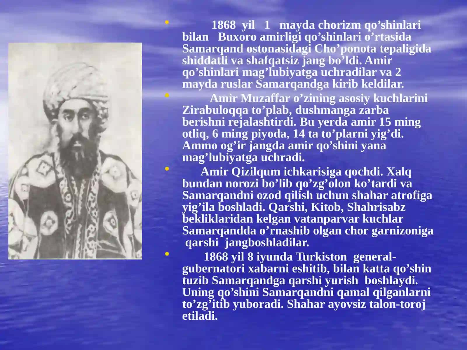 Buxoro va Xiva xonliklarining bo'ysundirilishi 3