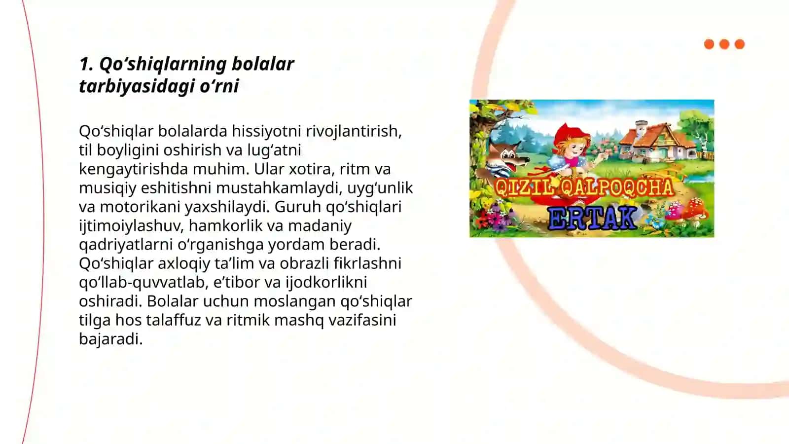 Bolalar adabiyoti 3