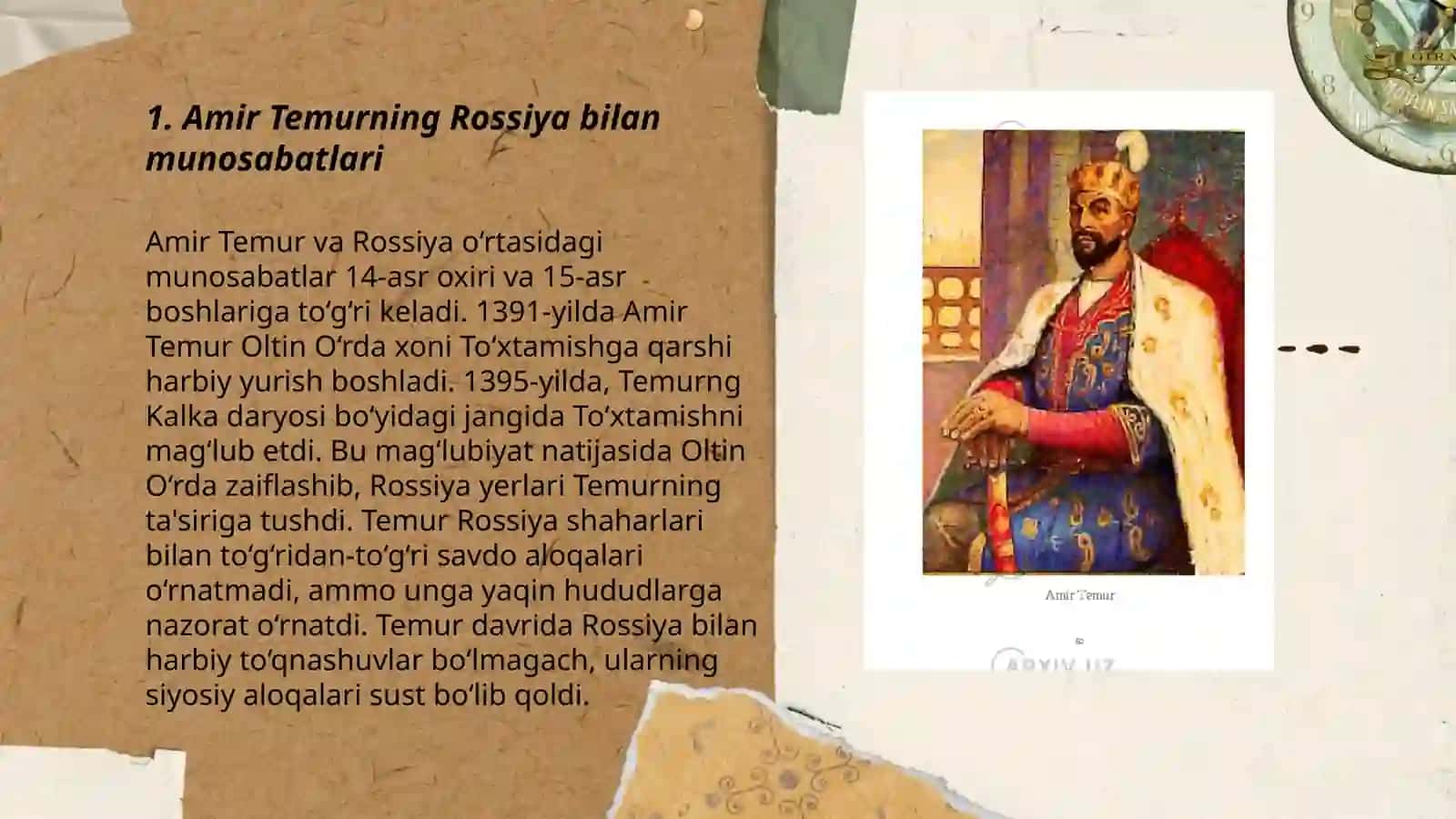 Amir Temur davlatining tashqi siyosati 3