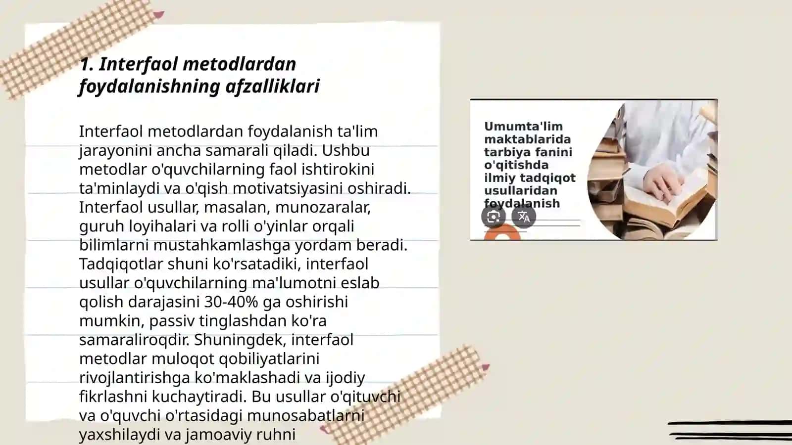 Interfaol metodlardan foydalanishning afzalliklari 3