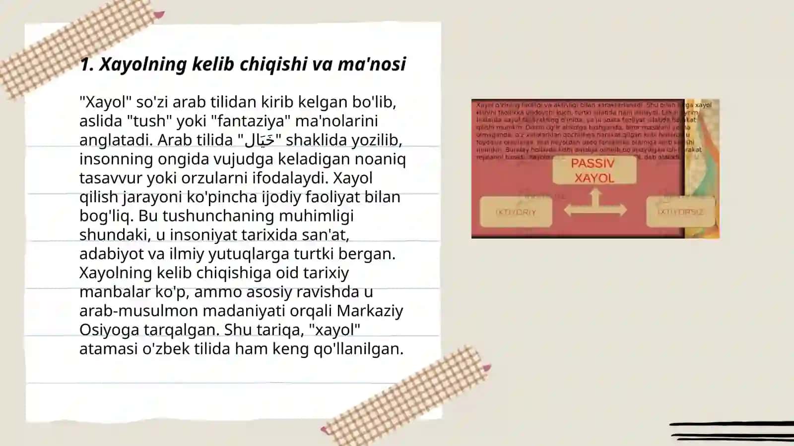 Xayol haqida tushuncha 3