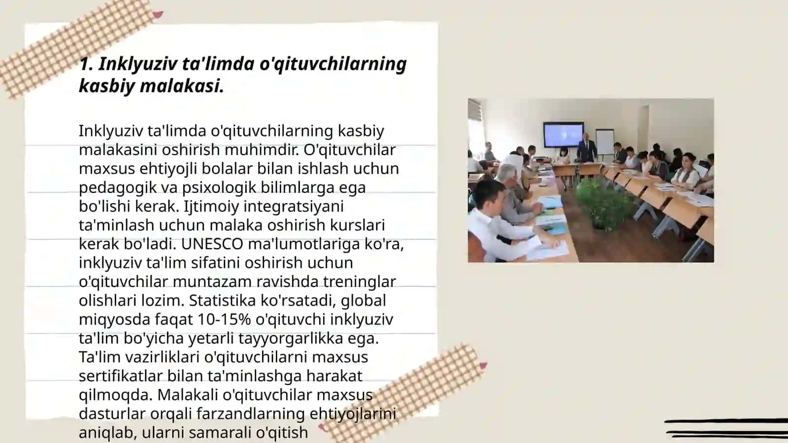 Inklyuziv ta'lim muammolarini o'rganish 3