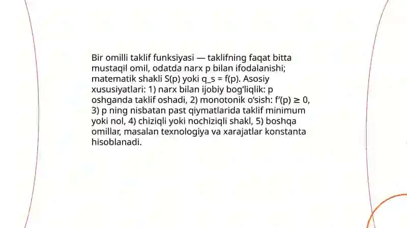 Bir omilli va ko’p omilli taklif funksiyalari 3