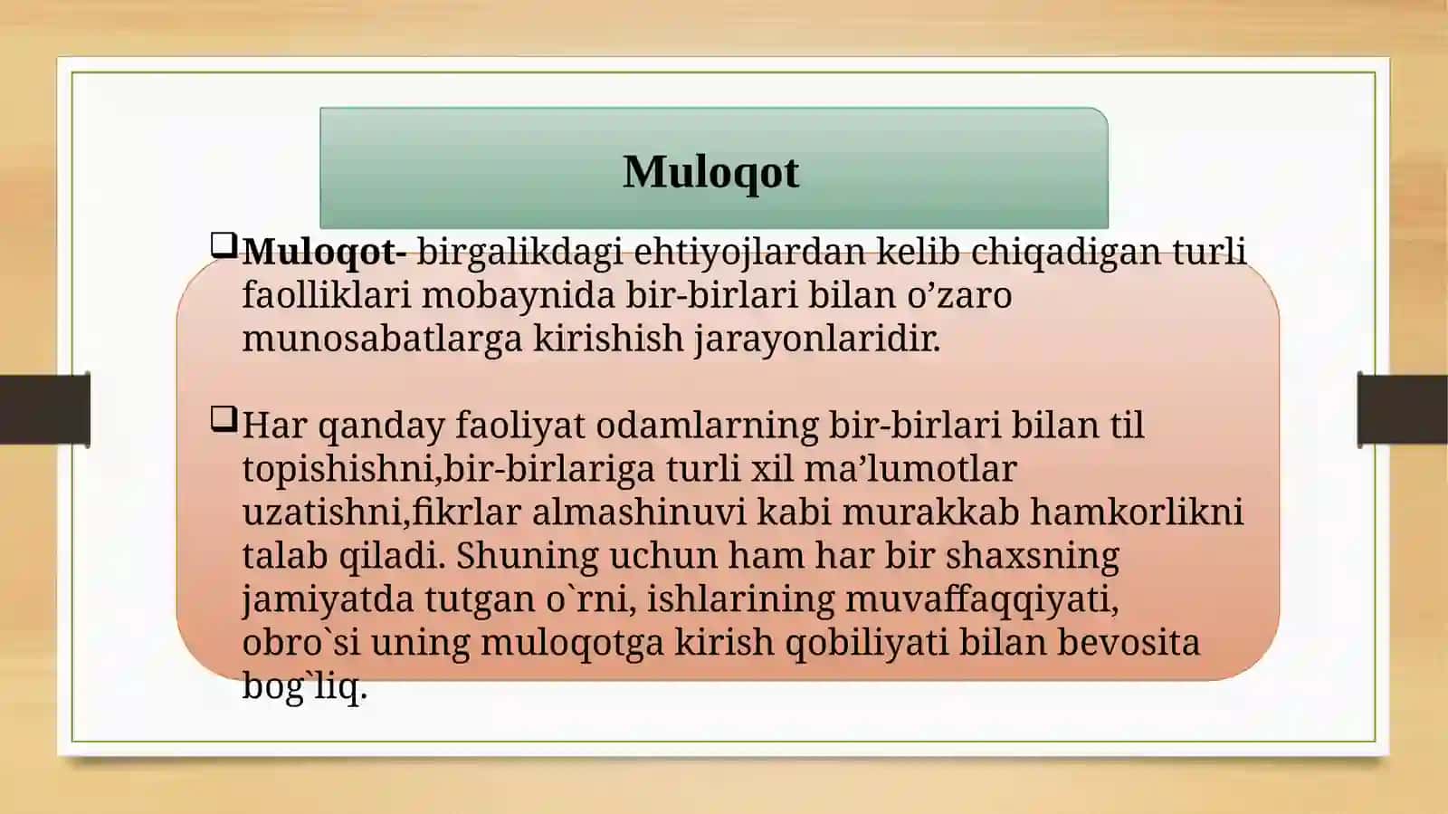 Pedagogika psixologiyadan Muloqot va uning turlari 3