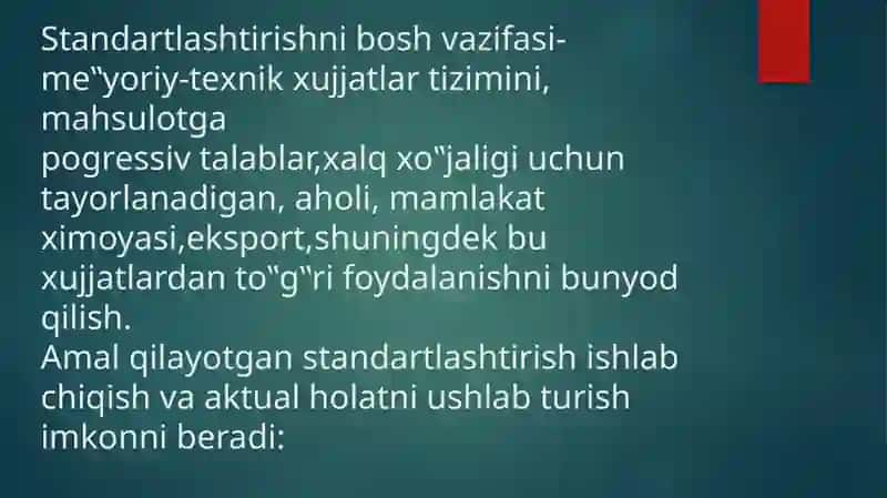 MT27 sertifikatlash sxemasi 3