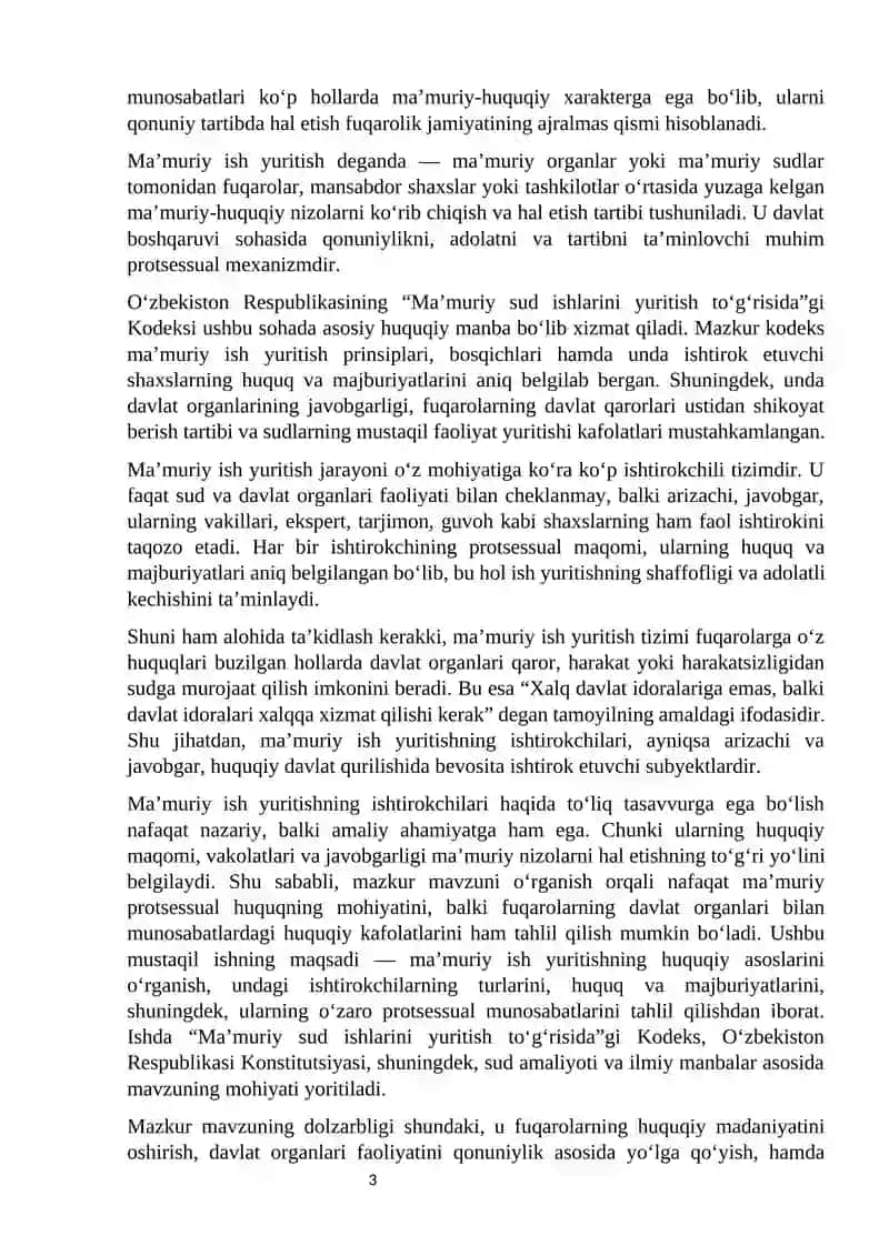 Ma`muriy ish yuritishning ishtirokchilari 3