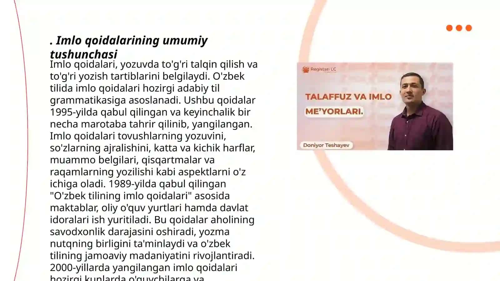 Imlo va Talaffuz Qoidalari 3