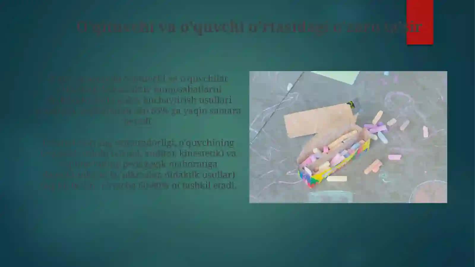Pedagogik faoliyatning tarkibiy tuzilmasi 3