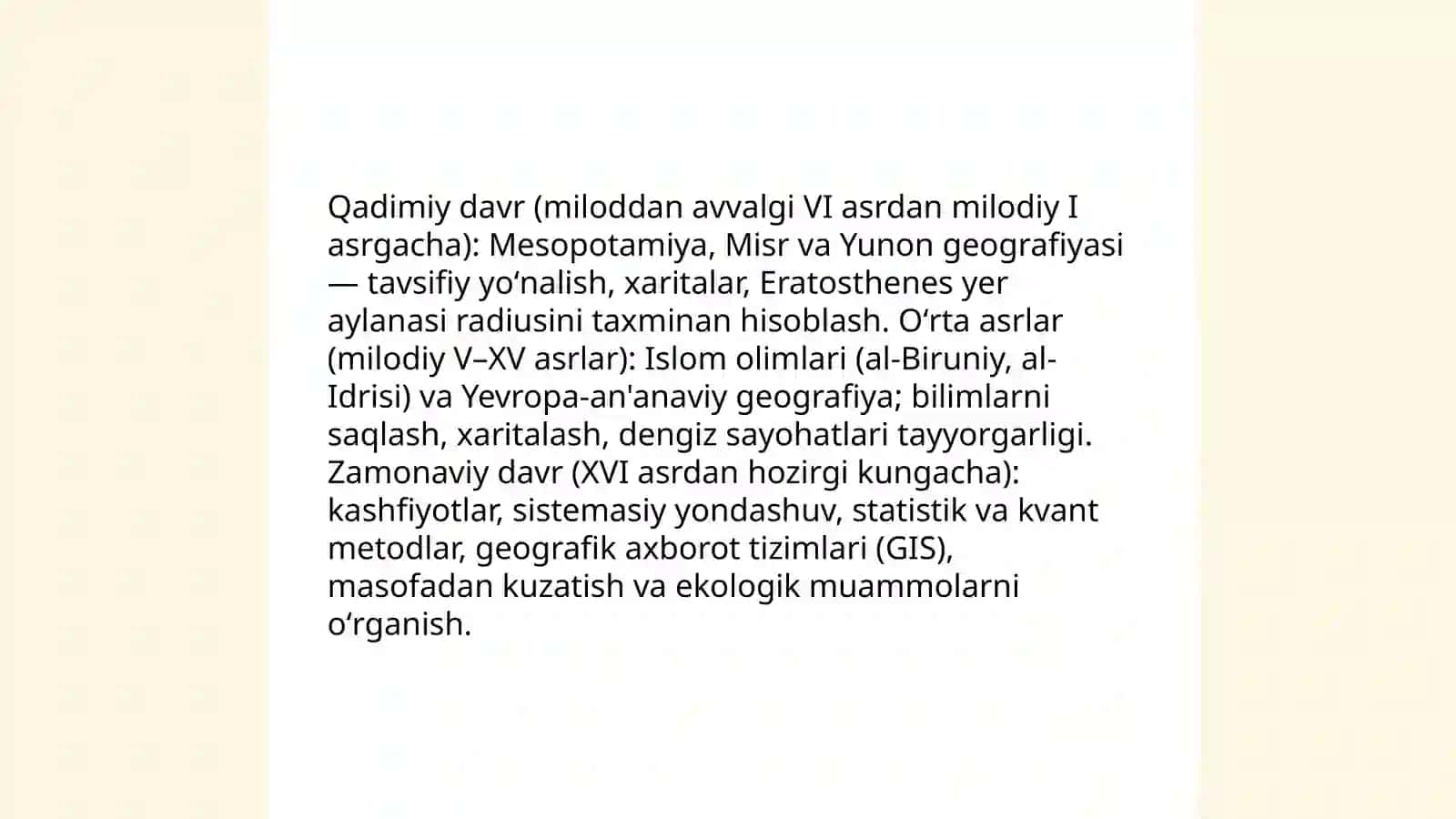 Geografiyaning rivojlanish bosqichlari. 3