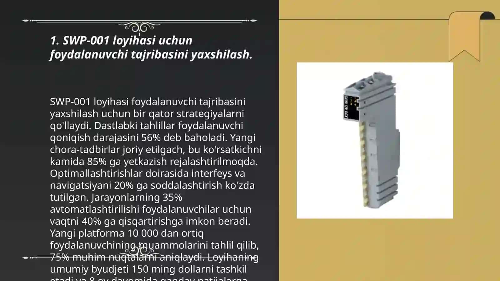 SWP-001 loyihasi 3