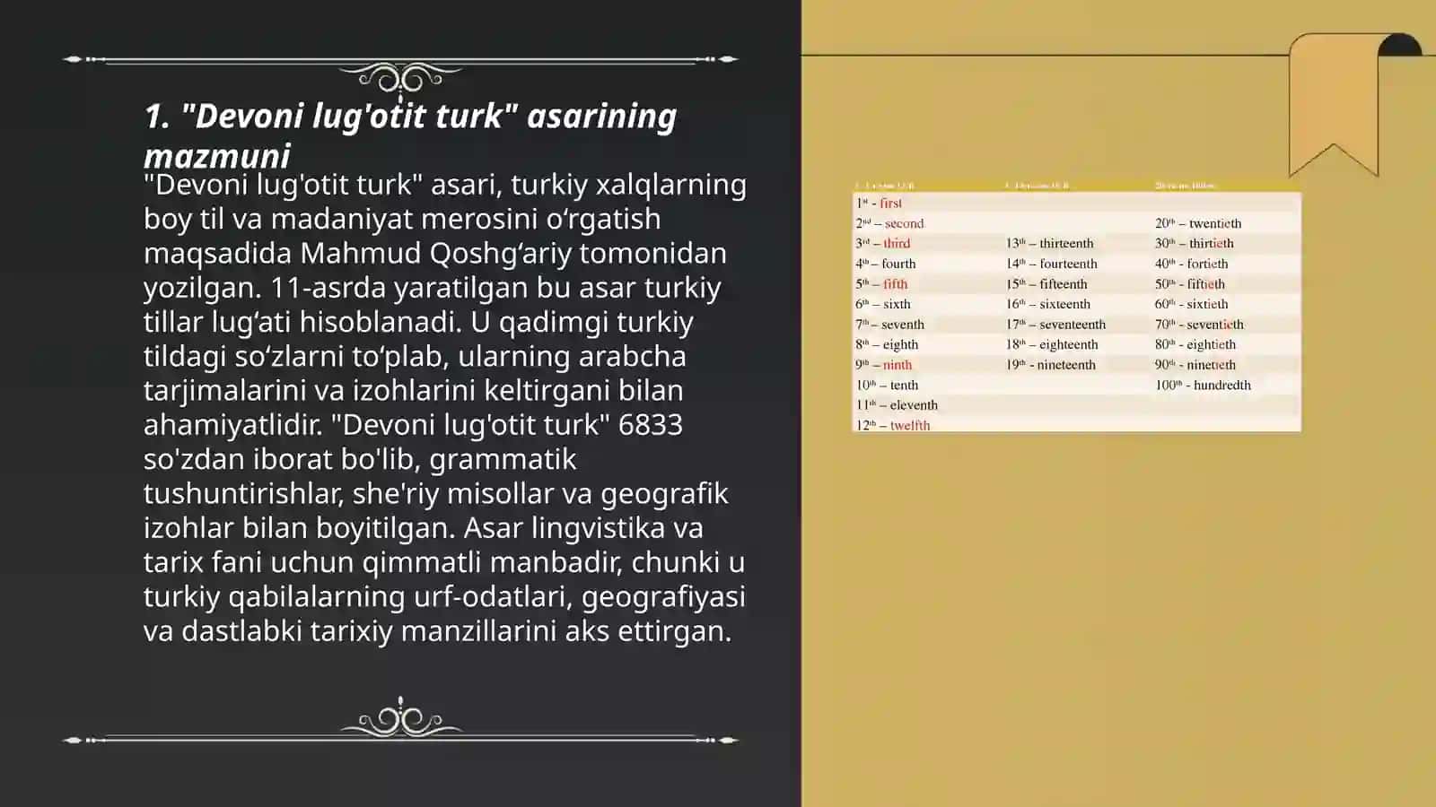 Devoni luğotit turk asarining adabiy qimmati 3