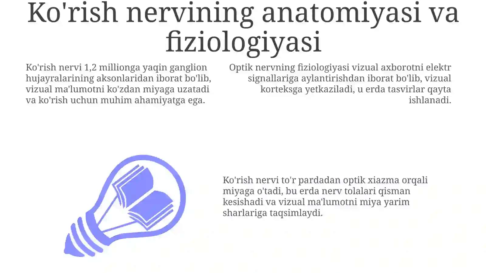 Ko'rish nerv kasalliklari 3
