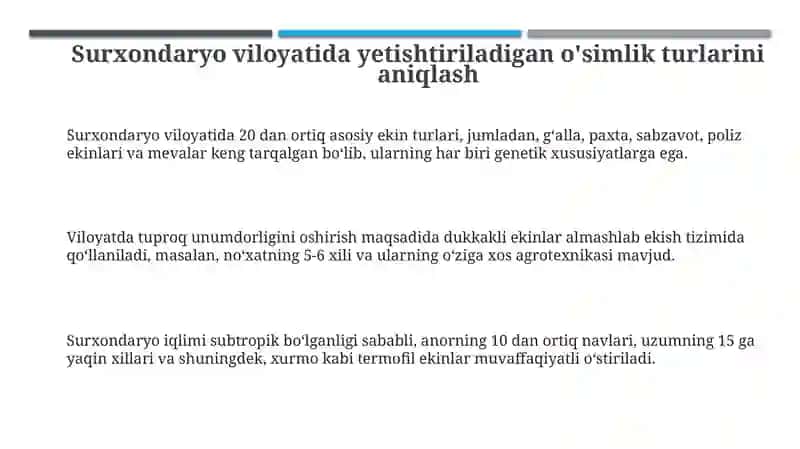 Surxondaryo viloyatida o'simlik turlarini aniqlash 3