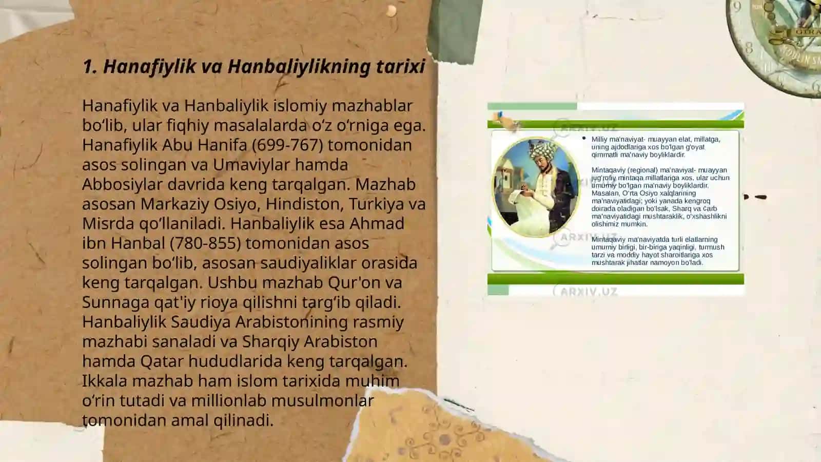 Hanafilik va Hanabiylik mazhabining oʻzaro farqlari 3