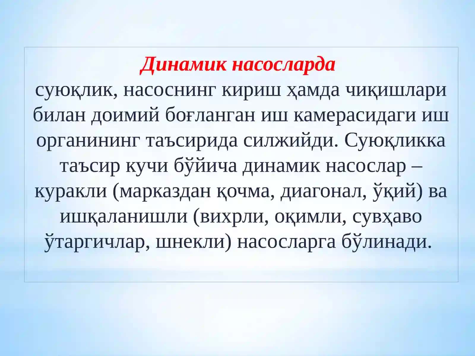 Nasoslar 3