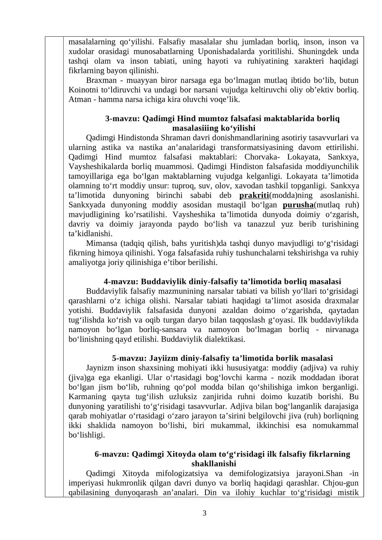 Qadimgi va antik falsafa ontologiyasi 3