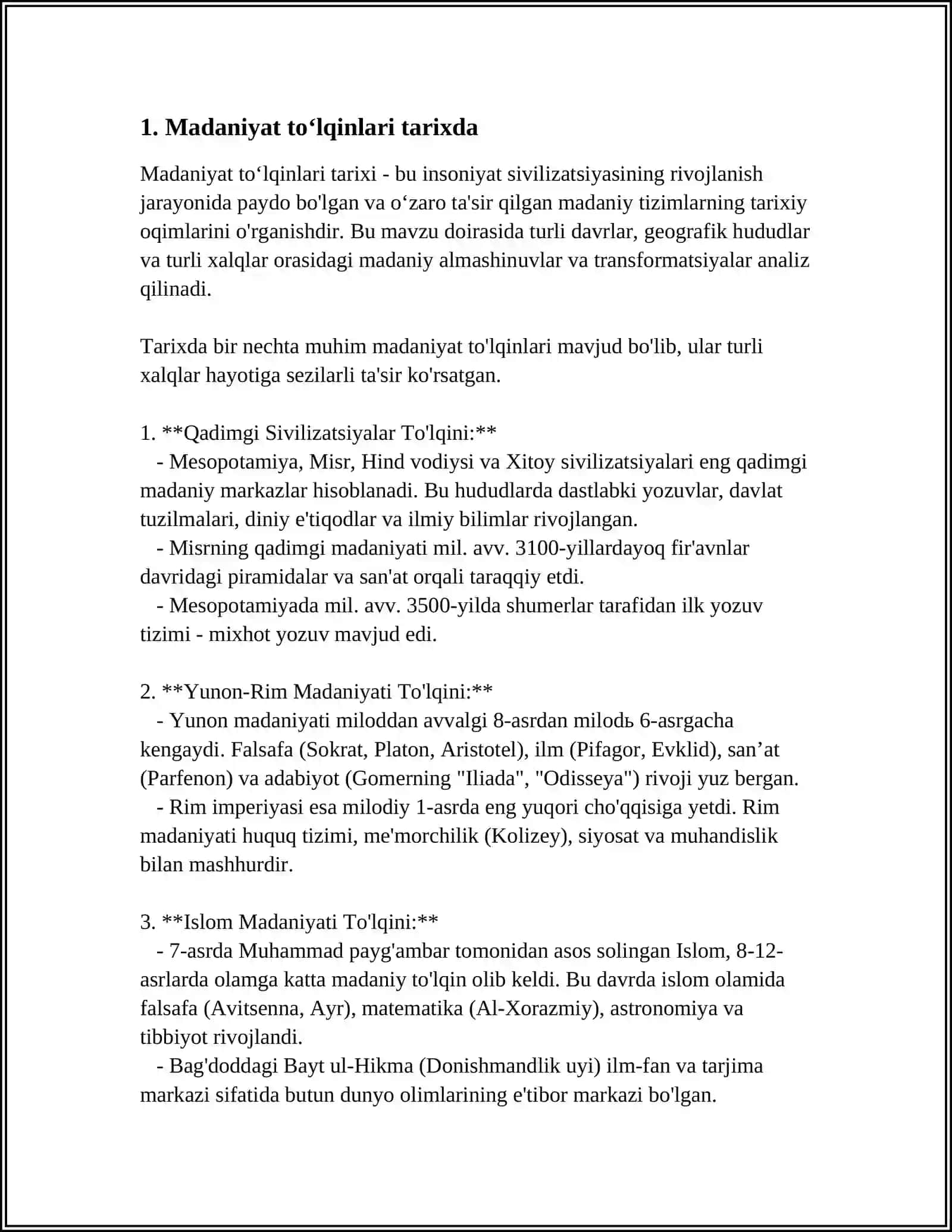MADANIYAT TOʻLQINLARI 3