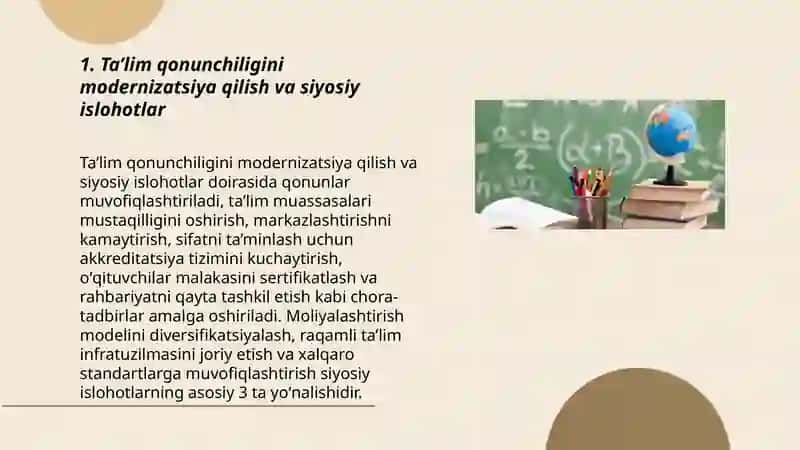 Ta'lim tizimini modernizatsiya qilish jarayonlari 3