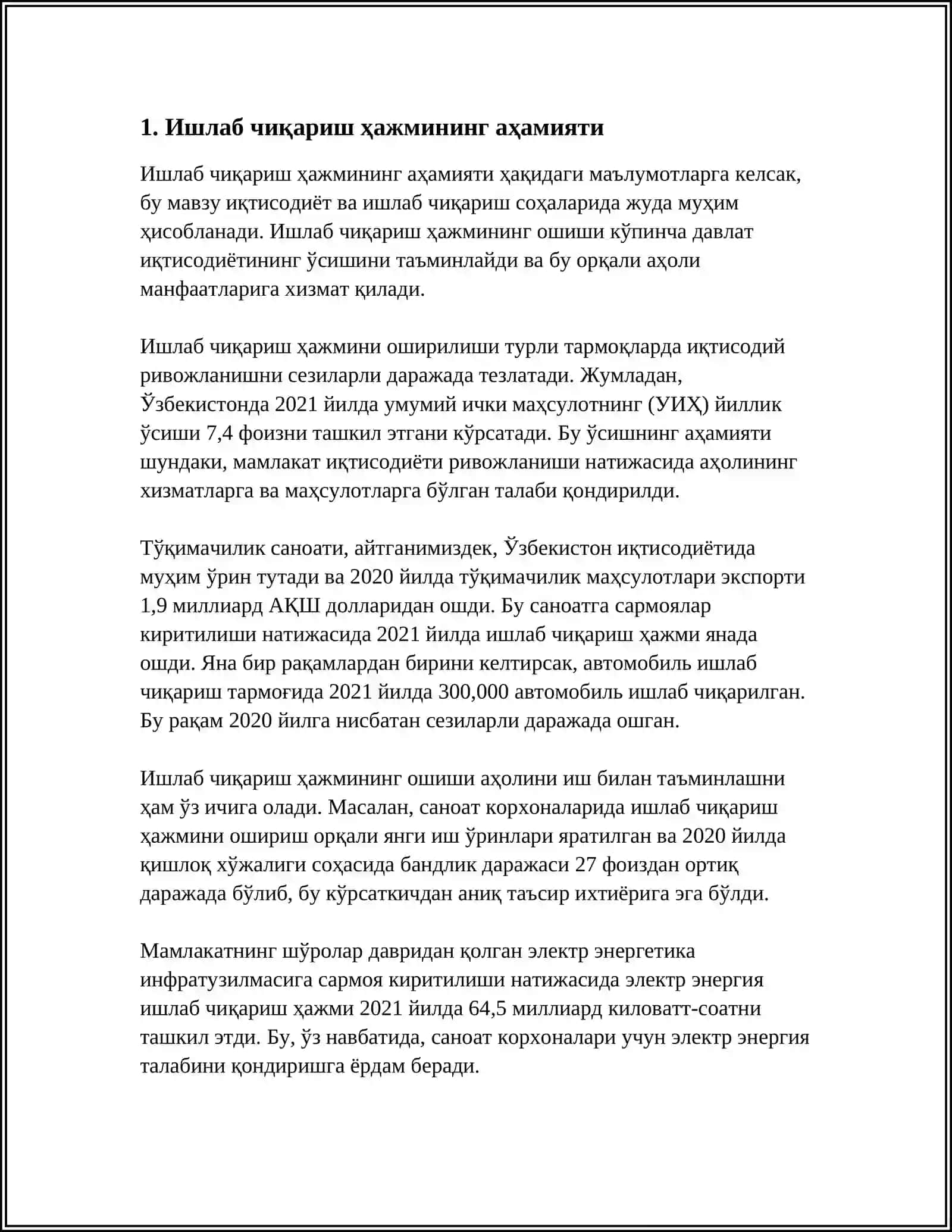 ИШЛАБ ЧИКАРИШ ХАЖМИНИ САМАРАСИГА КУР ФИРМАНИНГ ОПТИМАЛ УЛЧАМИНИ АНИКЛАШ 3