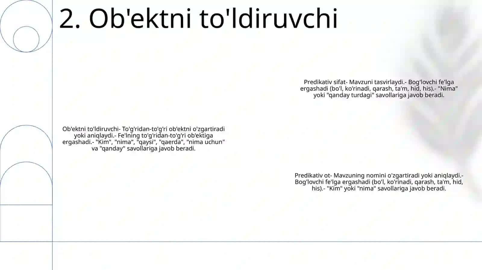 Subyektiv to‘ldiruvchi 3