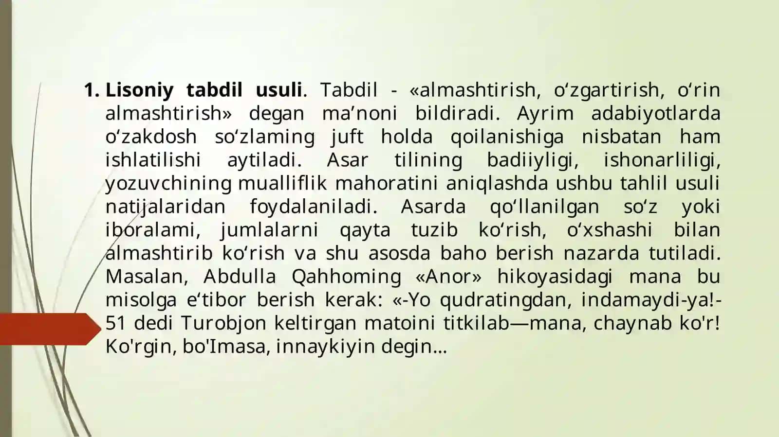 Badiiy matn tahlil qilish usullari 3