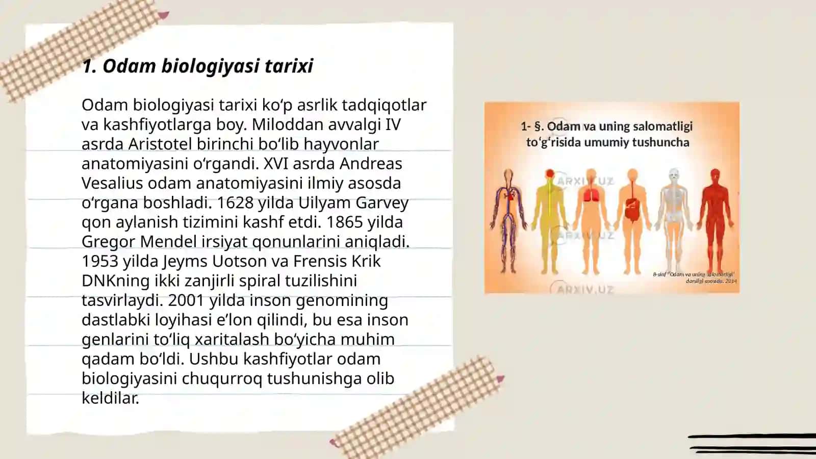 Odamlar biologiyasining rivojlanish tarixi 3