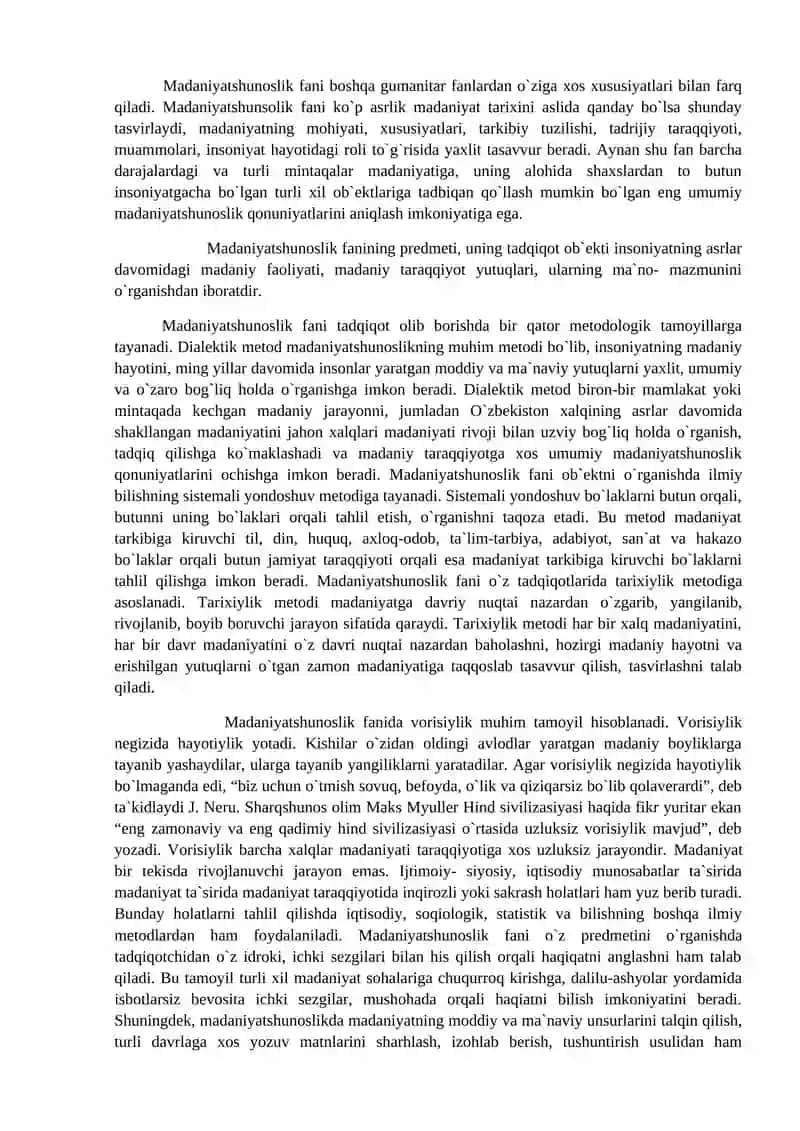 Madaniyatshunoslik 3