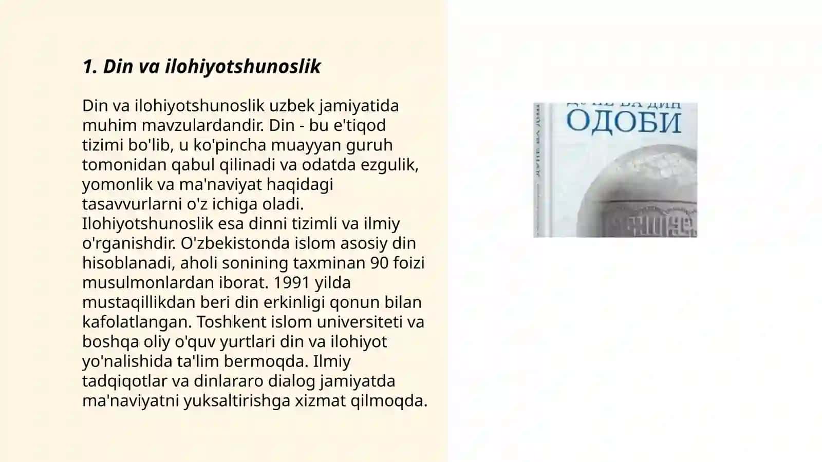 Din va hurfikirlilik 3