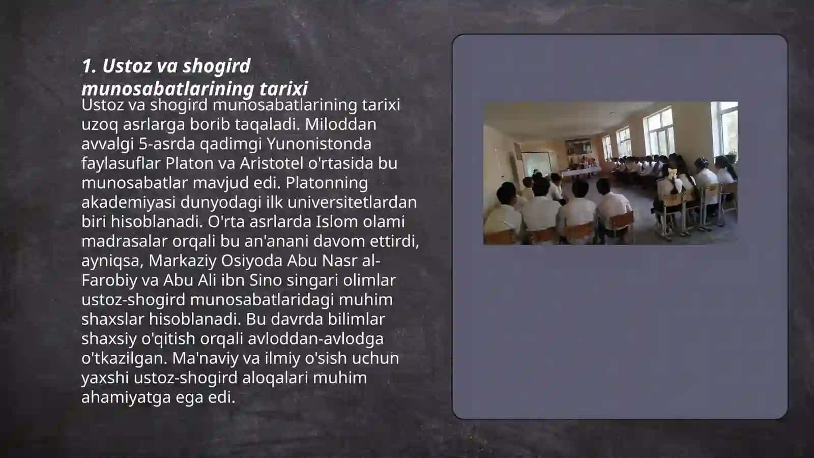 Ustoz va shogird munosabatlarining tarixi 3