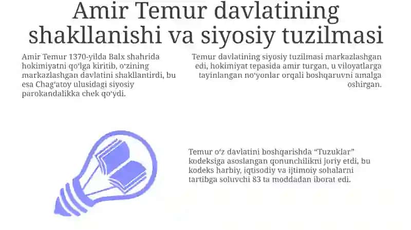 Amir Temurdavlati 3