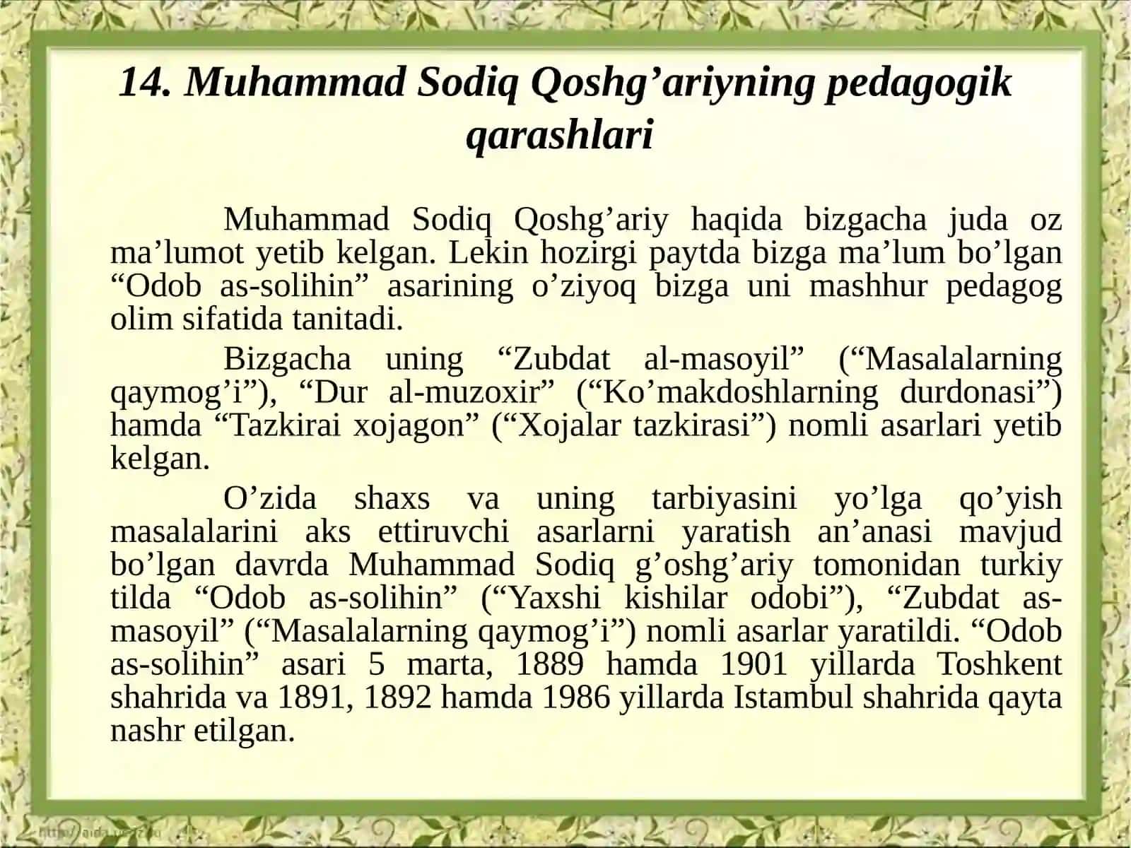 Muhammad Sodiq Qoshg’ariyning pedagogik qarashlari 3