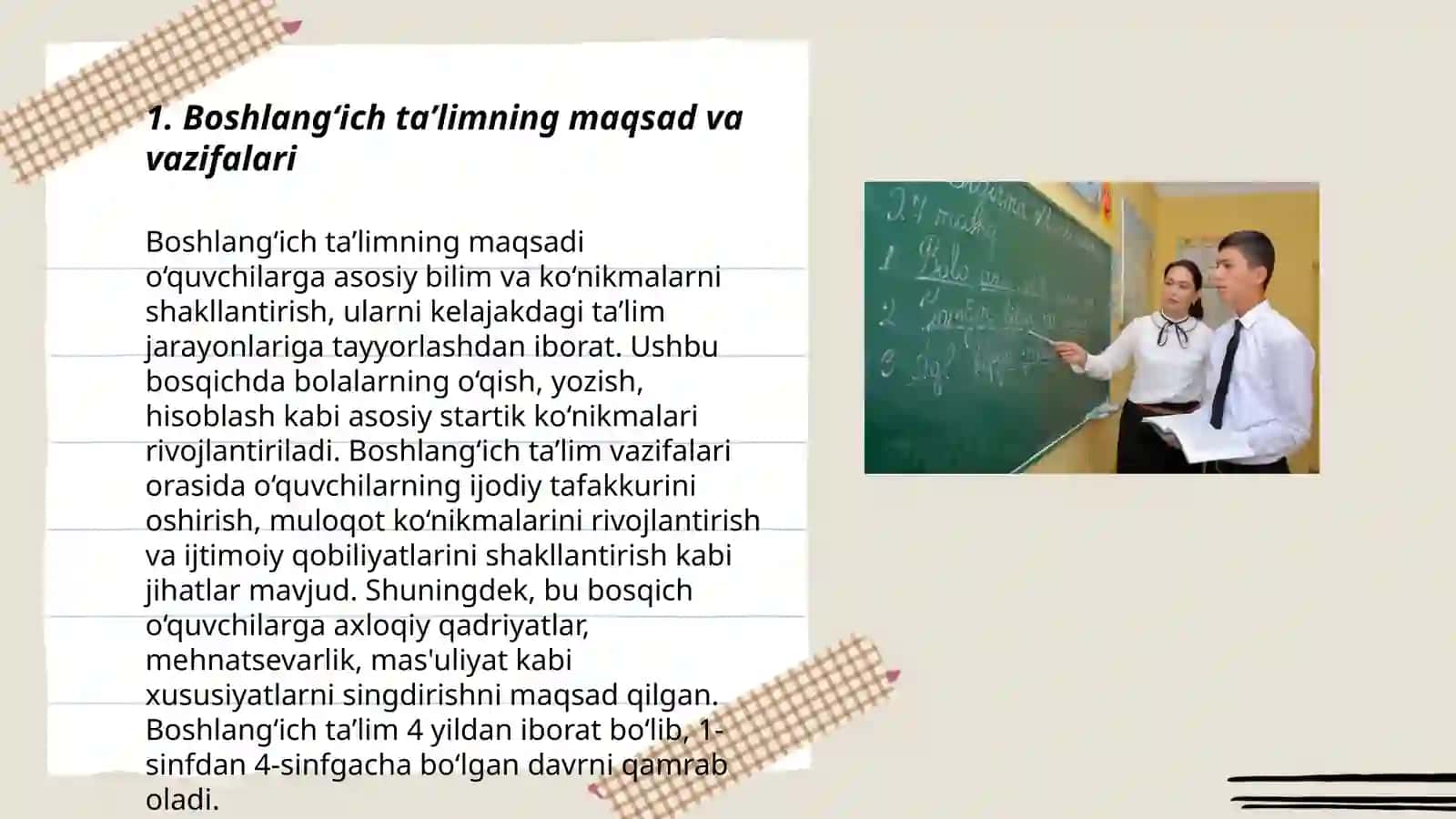 Boshlangʻich taʼlim pedagogikasining umumiy asoslari 3