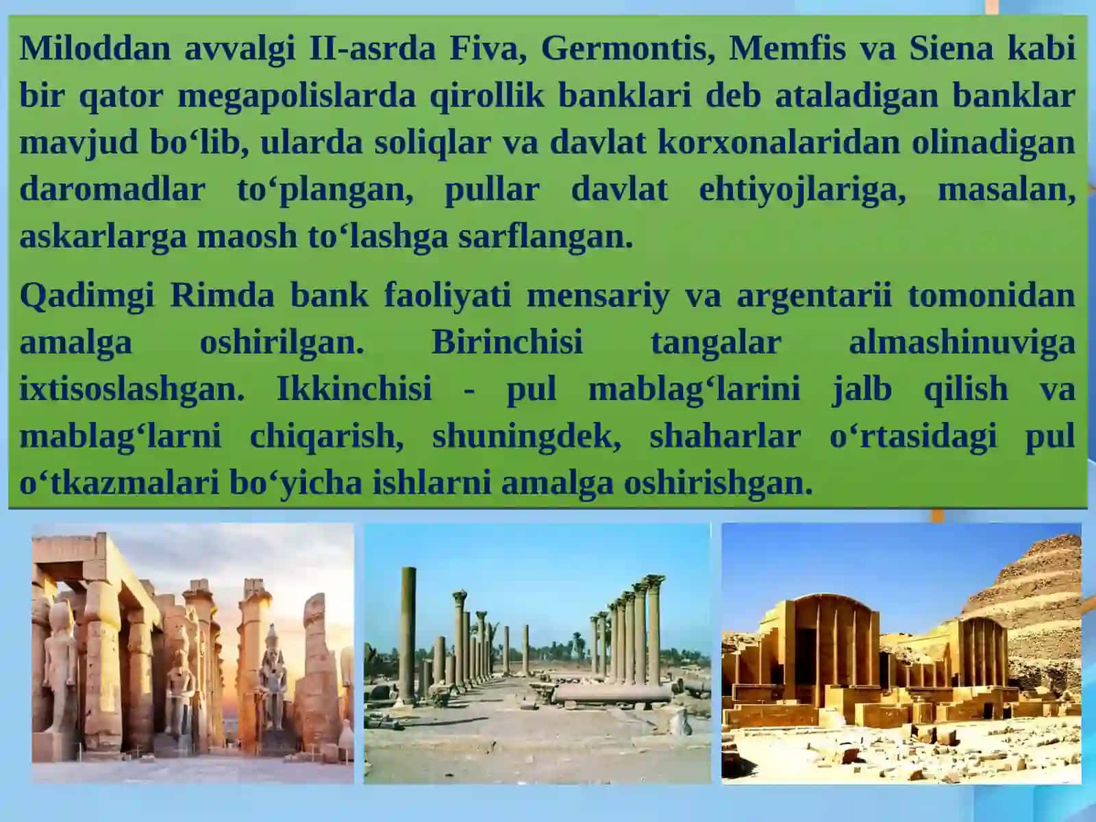 Pul-kredit siyosati 3