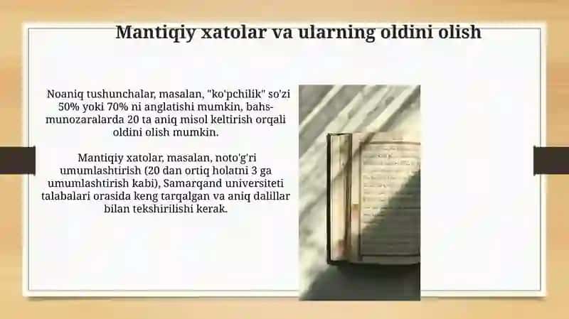 Tafakkurning mantiqiy shakllari va qonunlari 3