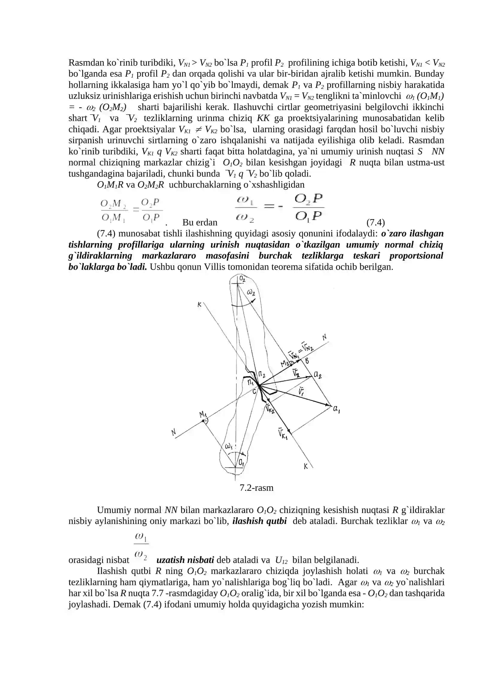 Tishli mехаnizmlаr (Oliy juftli mexanizmlarni tahlil qilish va loyihalash) 3